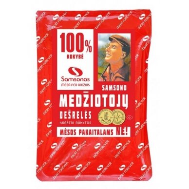 Karštai rūkytos SMETONIŠKOS MEDŽIOTOJŲ dešrelės, 200 g